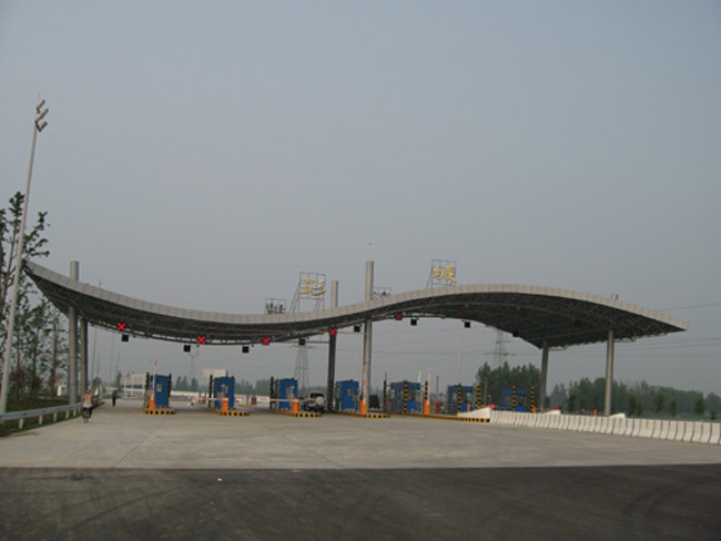 十堰收费站网架